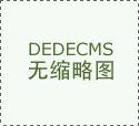 掌管省级沉点科研项目2项