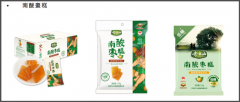 齐云山的营业也离不开这一颗野生